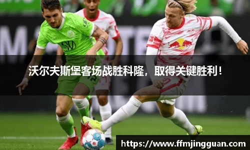 意昂体育 -〈意昂科技赋能