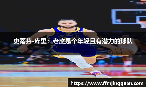 乐趣无穷〉
