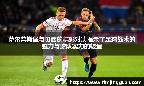 意昂体育 -〈意昂科技赋能