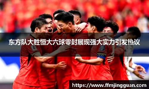 意昂体育 -〈意昂科技赋能