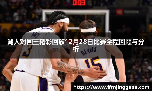 意昂体育 -〈意昂科技赋能