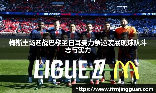 意昂体育 -〈意昂科技赋能