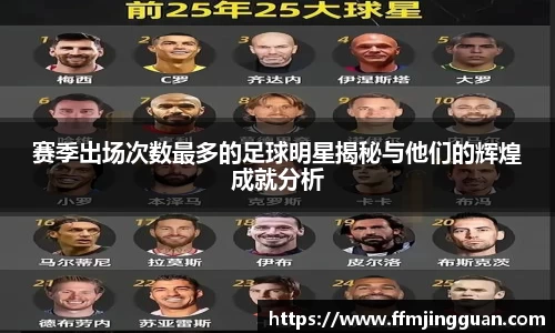 意昂体育 -〈意昂科技赋能