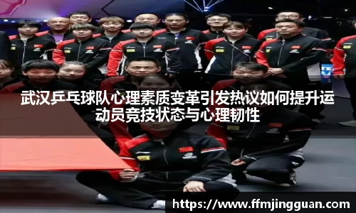 意昂体育 -〈意昂科技赋能