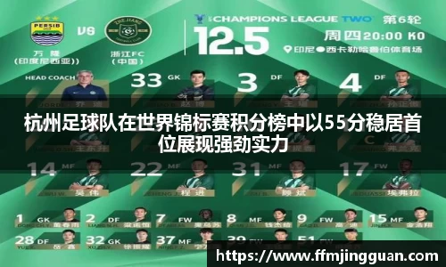 意昂体育 -〈意昂科技赋能