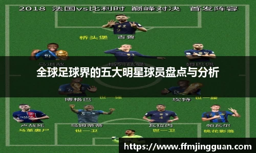 意昂体育 -〈意昂科技赋能